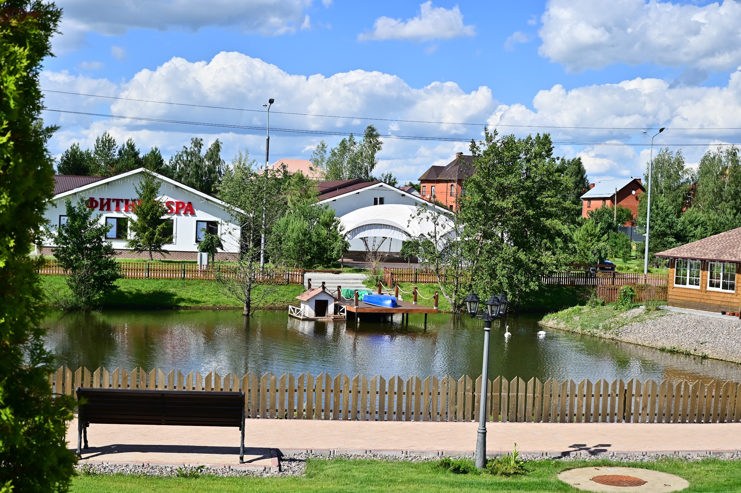 Афиша мероприятий